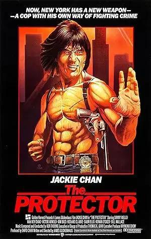 فيلم The Protector 1985 مترجم - باهي فيلم